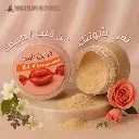 كود 157.webp