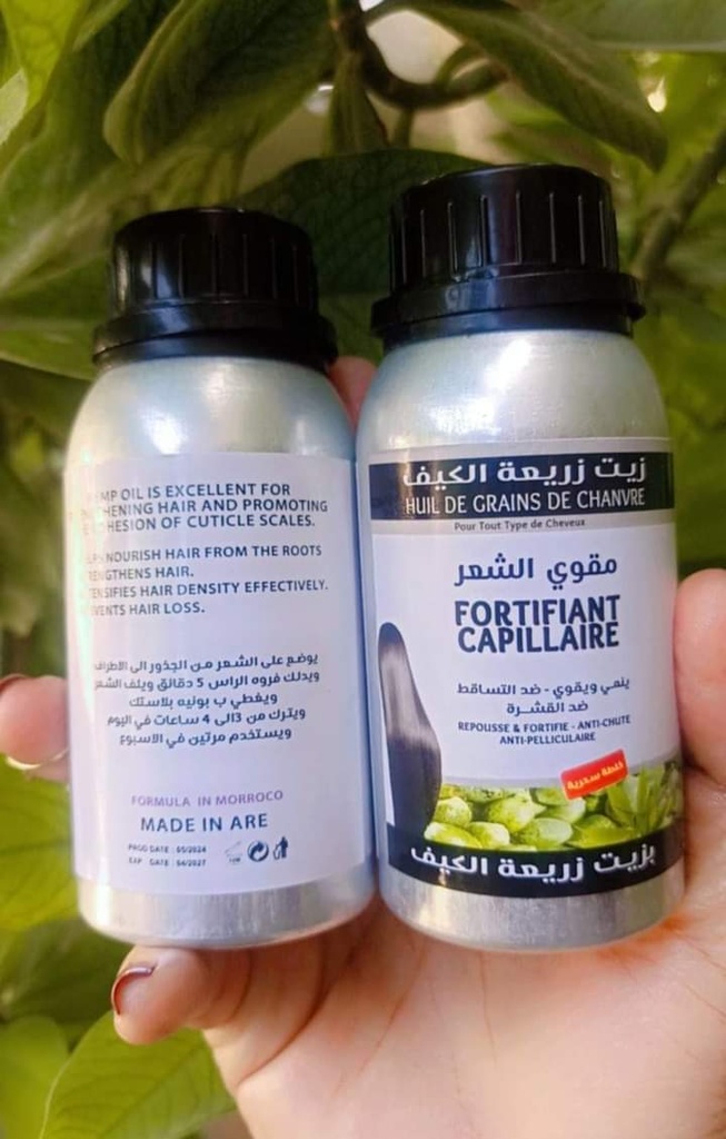 [363] زيت زريعة الكيف