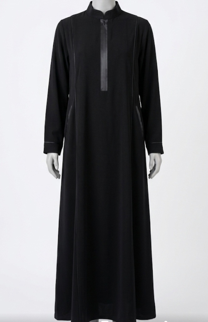 عباية رسالة اركان