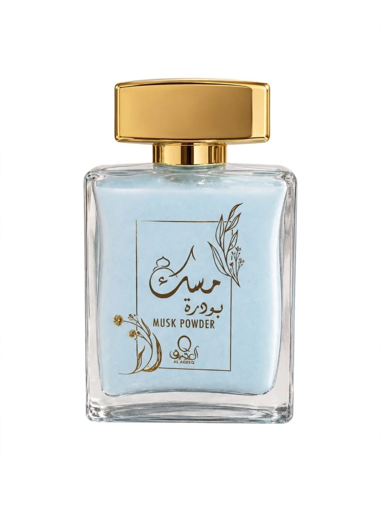 [176] برفان مسك بودر